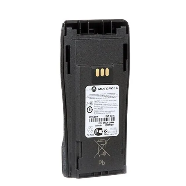 Motorola NNTN4851A Original Battery