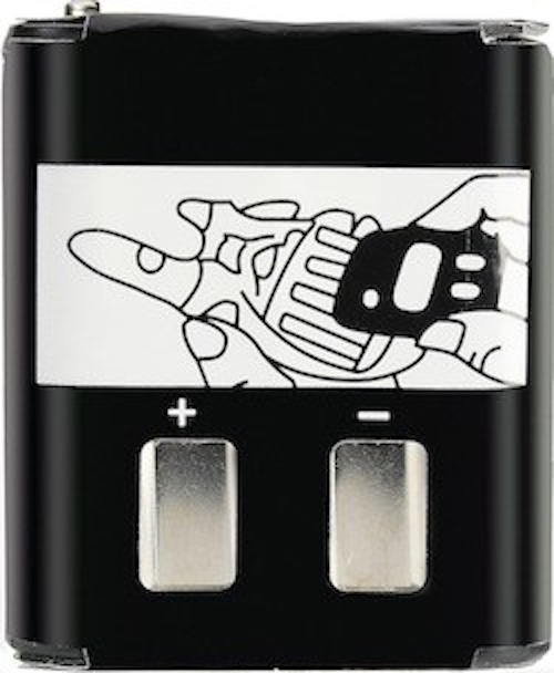5688940G01 Battery Replacement
