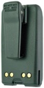PMNN4071 Replacement Battery