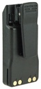 ICOM BP279 Replacement Battery