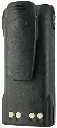 Motorola HNN9008 Replacement Battery 1500mAh NiMh