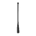 Motorola NAF5088B 896-941 MHz Antenna: NAF5088
